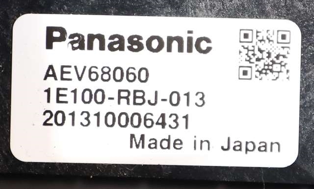 Inverter hybrid til Honda Jazz 2009-2015 (Type II)  (HONDA|1B000-RE0-G61|)