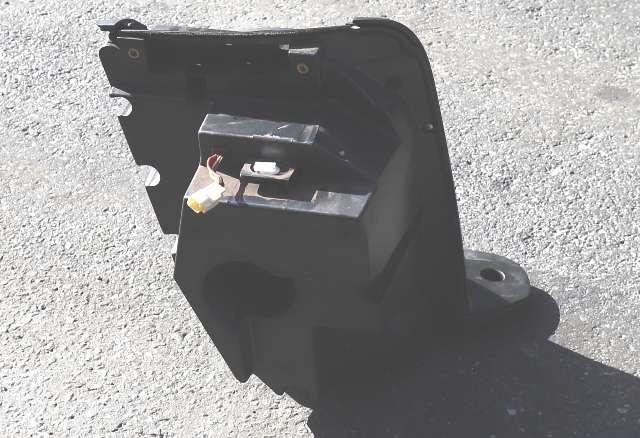Bilstereo sub-woofer til Mitsubishi Outlander 2007-2010 (Type II, Fase 1) (ROCKFORD|8720A012|)