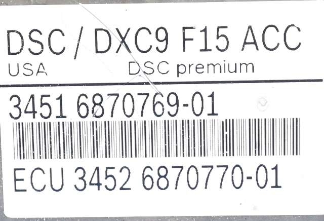 ABS sentral til BMW X5 2013-2018 (F15) (F15) (BMW|34.51-6 874 802|)