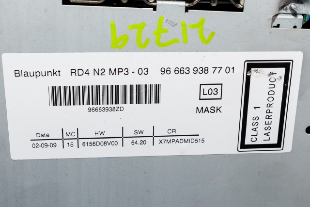 Bilstereo til Citroën C5 2008-2017 (Type II) (CITROEN|96 663938 77|)