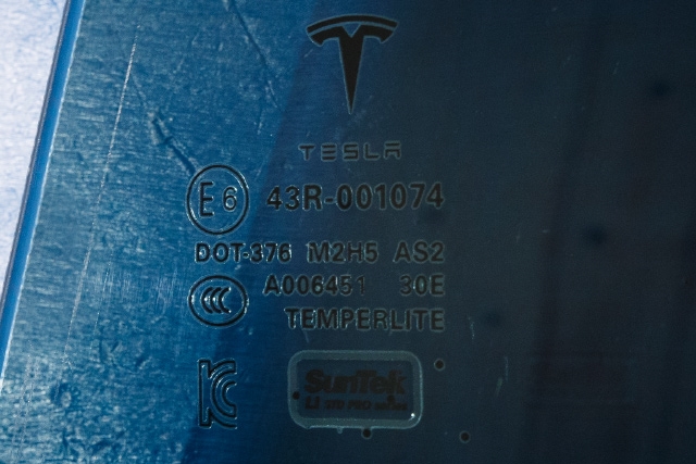 Siderute venstre bak til Tesla Model S 2016-2021 (Fase 2)