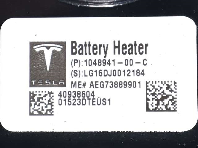 Batterivarmer/kjøl til Tesla Model X 2016-->> (TESLA|1048941-00-C|)