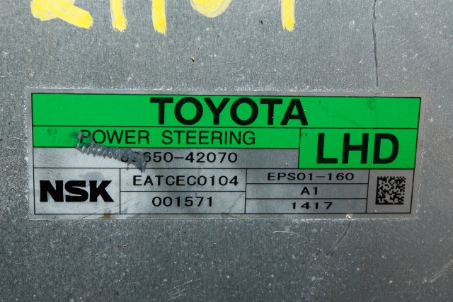 Rattaksel elektrisk servo til Toyota RAV4 2009-2013 (Type III, Fase 2) (NSK|BD0080|)