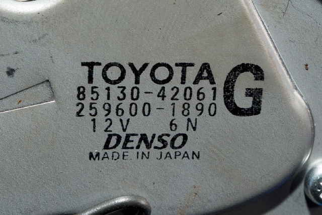 Viskermotor bakrute til Toyota RAV4 2009-2013 (Type III, Fase 2)  (DENSO|259600-1890|85130-42061|)