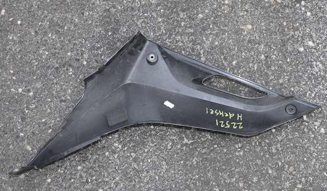 MC, Deksel, side høyre til MC Yamaha YZF-R125 2008-2013  