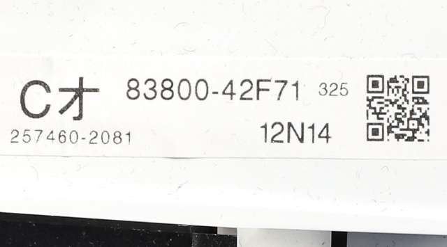 Instrumentpanel til Toyota RAV4 2009-2013 (Type III, Fase 2) (TOYOTA|83800-42F71|)