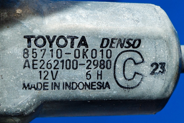 Ruteheis høyre til Toyota Hilux 2006-2011 (DENSO|262100-2980|85710-0K010|)
