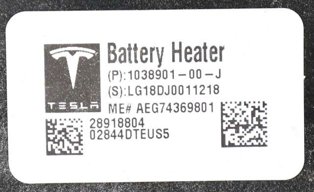 Batterivarmer/kjøl til Tesla Model S 2016-2021 (Fase 2)  (TESLA|1038901-00-J|)