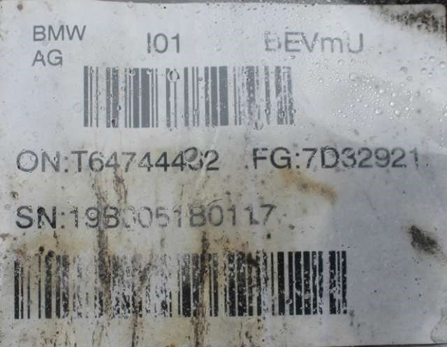 Motor elbil bak til BMW i3 2013-2022  (IB1P25B|)