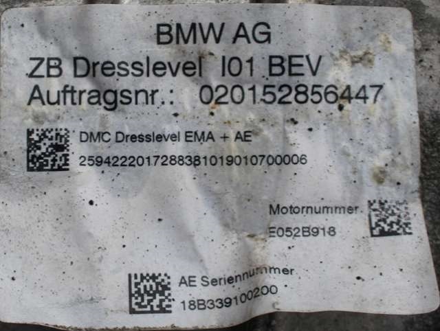 Motor elbil bak til BMW i3 2013-2022  (IB1P25B|)