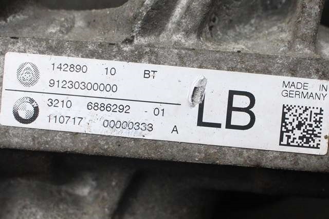 Tannstang elektrisk til BMW 3-Serie 2012-2018 (F30/F31/F34) (F30/F31/F34) (BMW|6 886 292|)
