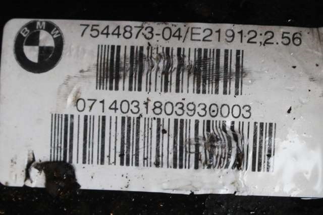 Kardang klokke bak til BMW 3-Serie 2012-2018 (F30/F31/F34) (F30/F31/F34) (BMW|7 544 873|)