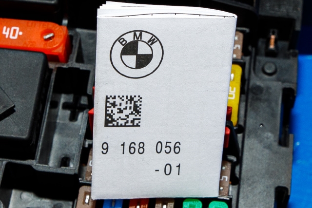 Sikringsboks til BMW i3 2013-2022  (BMW|9 270 355|)