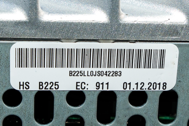 Bilstereo forsterker til BMW i3 2013-2022 (BMW|2 622 869|)