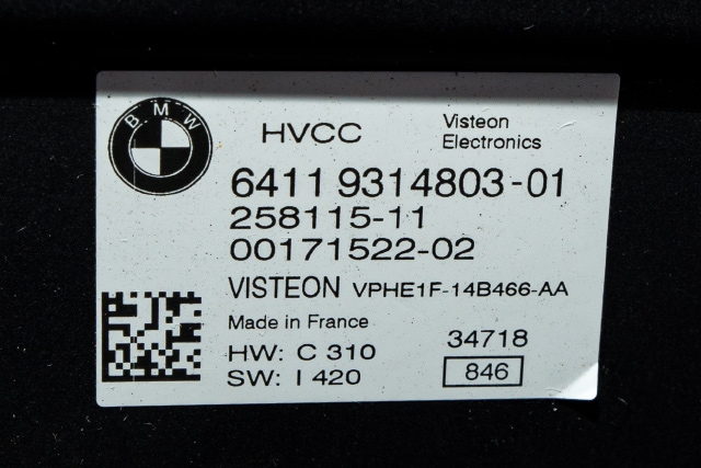 Styreenhet diverse til BMW i3 2013-2022  (BMW|9 314 803|)