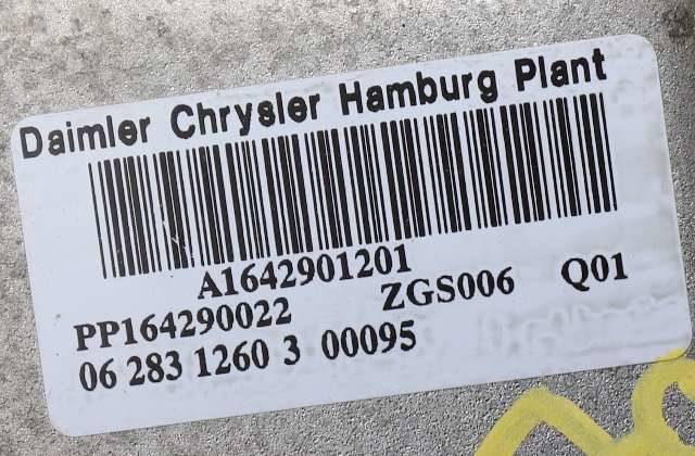Pedal brems til Mercedes ML 2005-2011 (W164) (W164) (MERCEDES|A 164 290 12 01|)