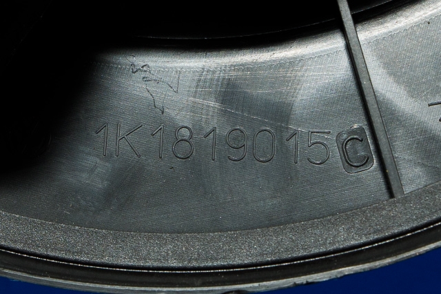 Varmeapparat motor til Škoda Octavia 2009-2013 (Type II, Fase 2)  (VAG|1K1 819 015 C|)