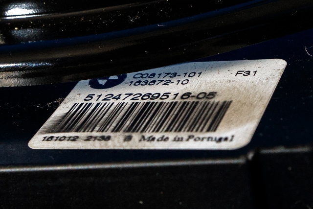 Baklukelås til BMW 3-Serie 2012-2018 (F30/F31/F34) (F30/F31/F34)