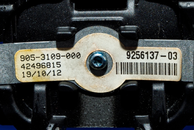 Speil innvendig til BMW 3-Serie 2012-2018 (F30/F31/F34) (F30/F31/F34) (BMW|9 256 137|)