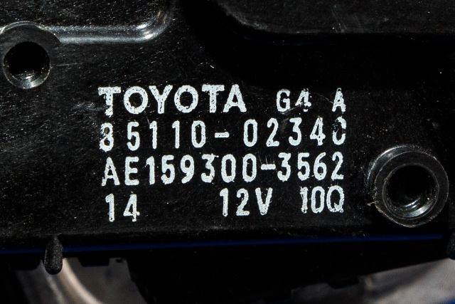 Viskermotor frontrute komplett m/overføring til Toyota Auris 2013-2015 (Type II, Fase 1)  (DENSO|159300-3562|85110-02340|)