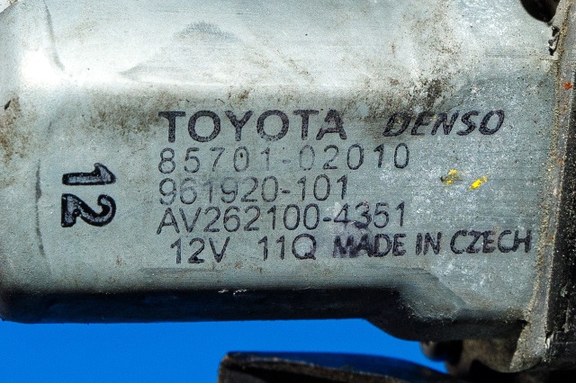 Ruteheis høyre foran til Toyota Auris 2013-2015 (Type II, Fase 1) (TOYOTA|85701-02010|)
