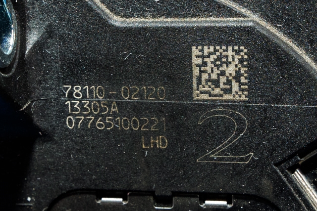 Pedal gass til Toyota Auris 2013-2015 (Type II, Fase 1)  (TOYOTA|78110-02120|)