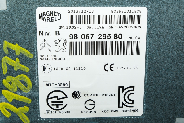 Bilstereo navigasjon til Peugeot 2008 2013-2019 (Type I) (MARELLI|503551011508|98 067295 80|)