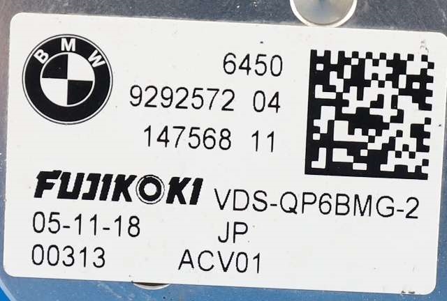 Aircondition diverse til BMW i3 2013-2022  (BMW|9 292 572|)