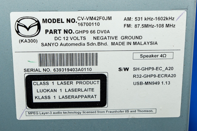 Bilstereo navigasjon til Mazda 6 2013-2015 (Type III, Fase 1)  (MAZDA|GHP9-66-DV0A|)