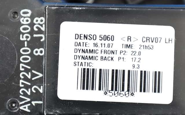 Varmeapparat motor til Honda CR-V 2007-2012 (Type III)  (DENSO|272700-5060|)