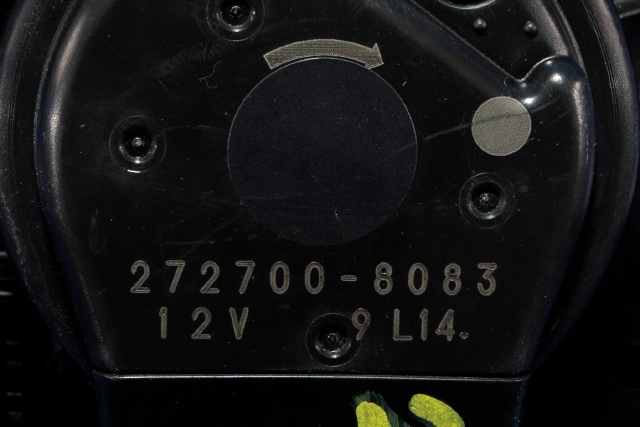 Varmeapparat motor til Toyota Prius 2009-2016 (Type III) (COMBI) (COMBI) (DENSO|272700-8083|)
