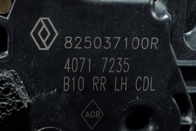 Låsekasse venstre bak til Renault Zoe 2013-2019 (Fase 1)  (RENAULT|8250 37100R|)