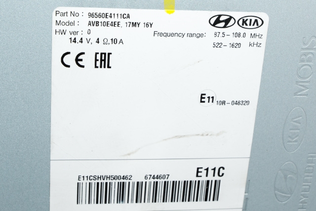 Bilstereo navigasjon til Kia Soul 2014-2019 (Type II) (KIA|96560-E4111-CA|)
