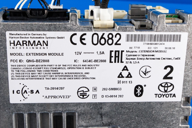 Bilstereo navigasjon til Toyota Yaris 2014-2020 (Type III, Fase 2)  (TOYOTA|86140-0D230|)