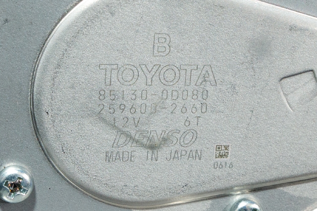 Viskermotor bakrute til Toyota Yaris 2014-2020 (Type III, Fase 2) (DENSO|259600-2660|85130-0D080|)
