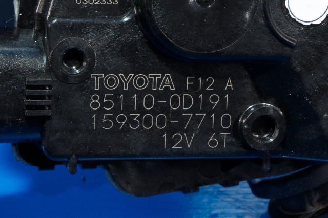 Viskermotor frontrute komplett m/overføring til Toyota Yaris 2014-2020 (Type III, Fase 2)  (DENSO|159300-7710|85110-0D191|)