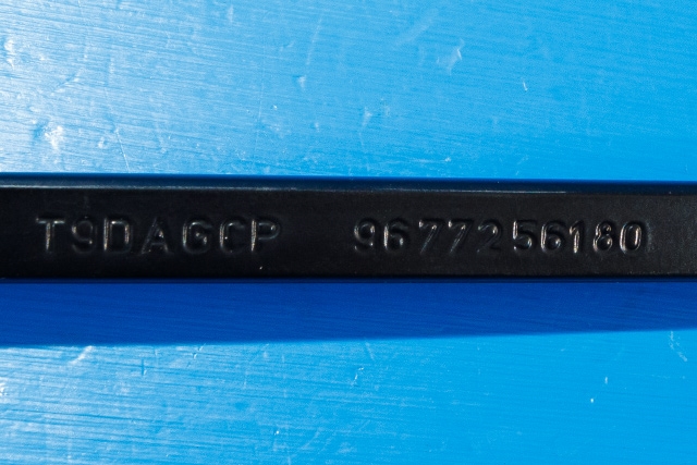 Viskerarm frontrute høyre til Peugeot 308 2013-2021 (Type II)  