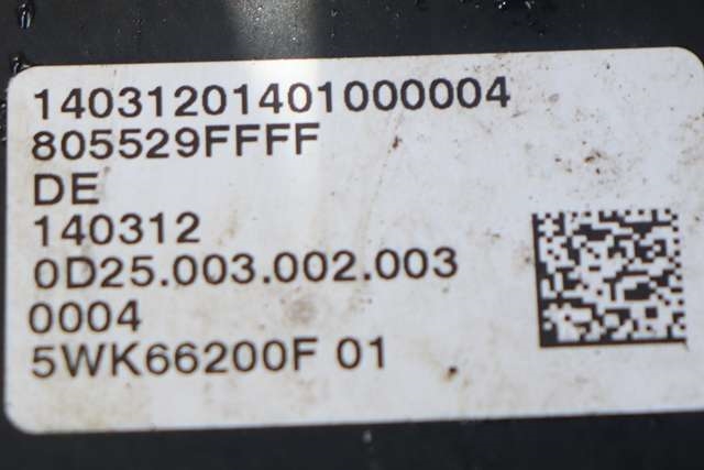 Tannstang elektrisk til BMW 3-Serie 2012-2018 (F30/F31/F34) (F30/F31/F34) (BMW|6 868 920|)
