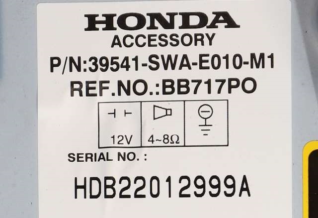 Bilstereo navigasjon til Honda CR-V 2007-2012 (Type III) (HONDA|39541-SWA-E010|)