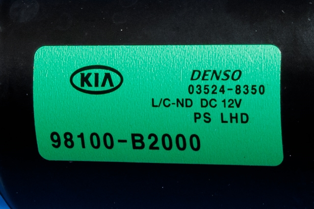 Viskermotor frontrute komplett m/overføring til Kia Soul 2014-2019 (Type II)  (KIA|98100-B2000|)