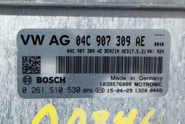 Styreenhet motor til VW Polo 2014-2017 (Type V, Fase 2) (BOSCH|0 261 S10 530|04C 907 309 AE|)