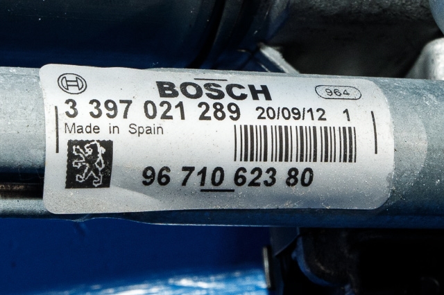 Viskermotor foran høyre til Peugeot 3008 2009-2016 (Type I)  (PEUGEOT|96 710623 80|)