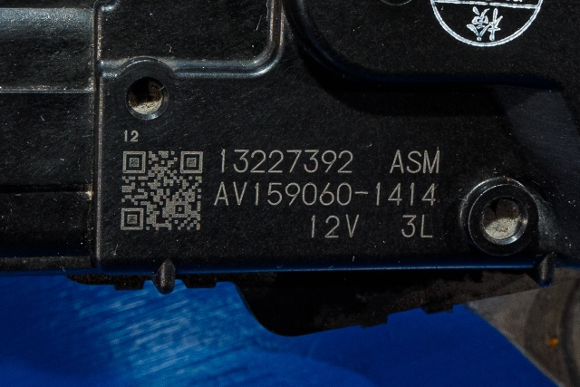 Viskermotor frontrute komplett m/overføring til Opel Insignia A 2009-2014  (DENSO|159060-1414|13 227 392|)