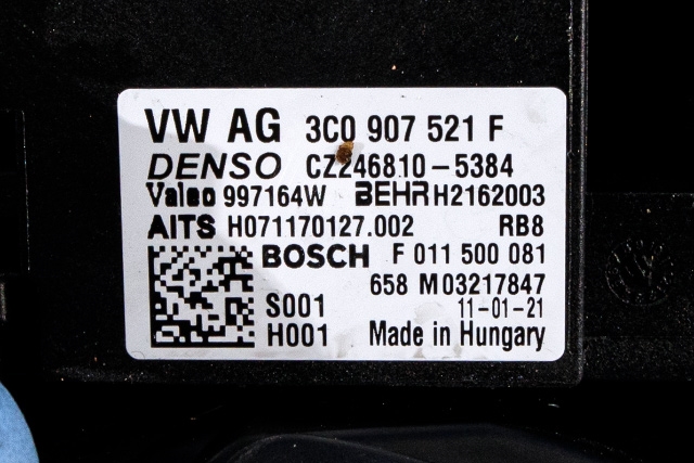Varmeapparat motor til Škoda Octavia 2009-2013 (Type II, Fase 2)  (VAG|1K1 820 015 J|)