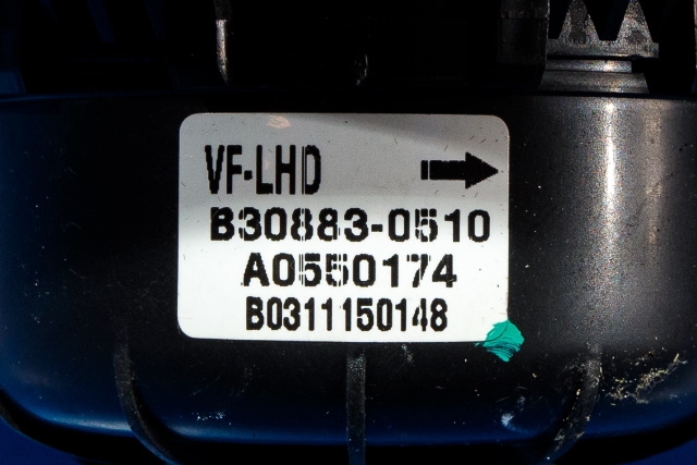 Varmeapparat motor til Hyundai i40 2012-2017