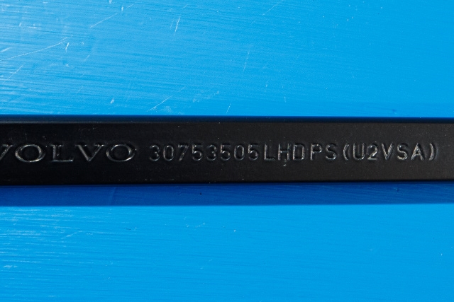 Viskerarm frontrute høyre til Volvo V60/V60 CC 2013-2018 (Type I, Fase 2)  