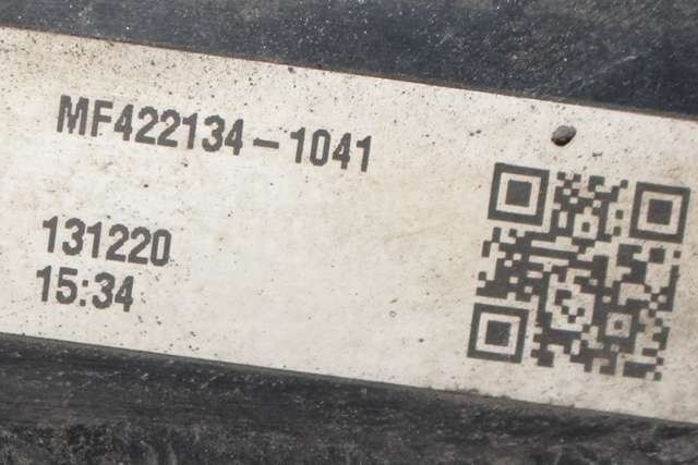 Radiator (automat gir) til Toyota Auris 2013-2015 (Type II, Fase 1) (DENSO|422134-1041|)