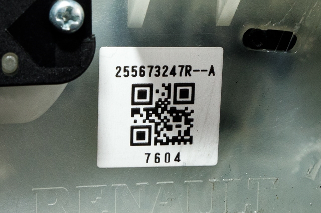 Bryter combi til Renault Zoe 2013-2019 (Fase 1)  (RENAULT|2556 73247R-A|)