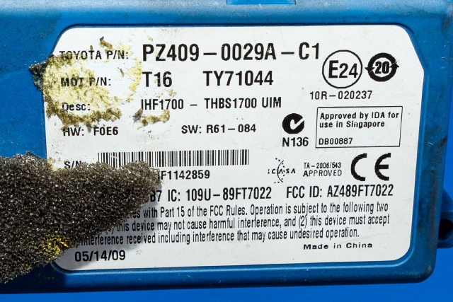 Styreenhet bluetooth til Toyota Land Cruiser 120 2002-2009 (TOYOTA|PZ409-0029A-C1|)