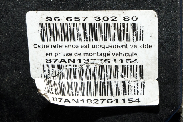 ABS sentral til Citroën C5 2008-2017 (Type II) (BOSCH|0 265 230 495|96 621312 80|)